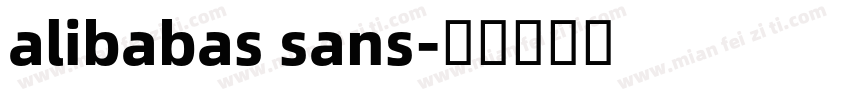 alibabas sans字体转换
